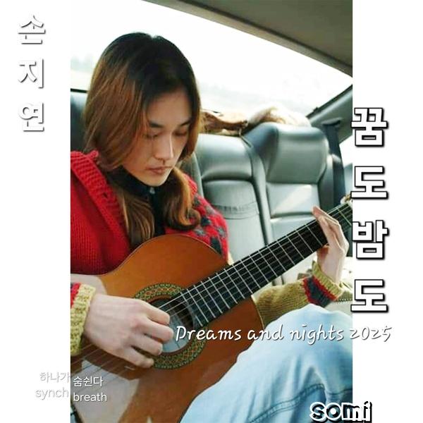 Image Cover